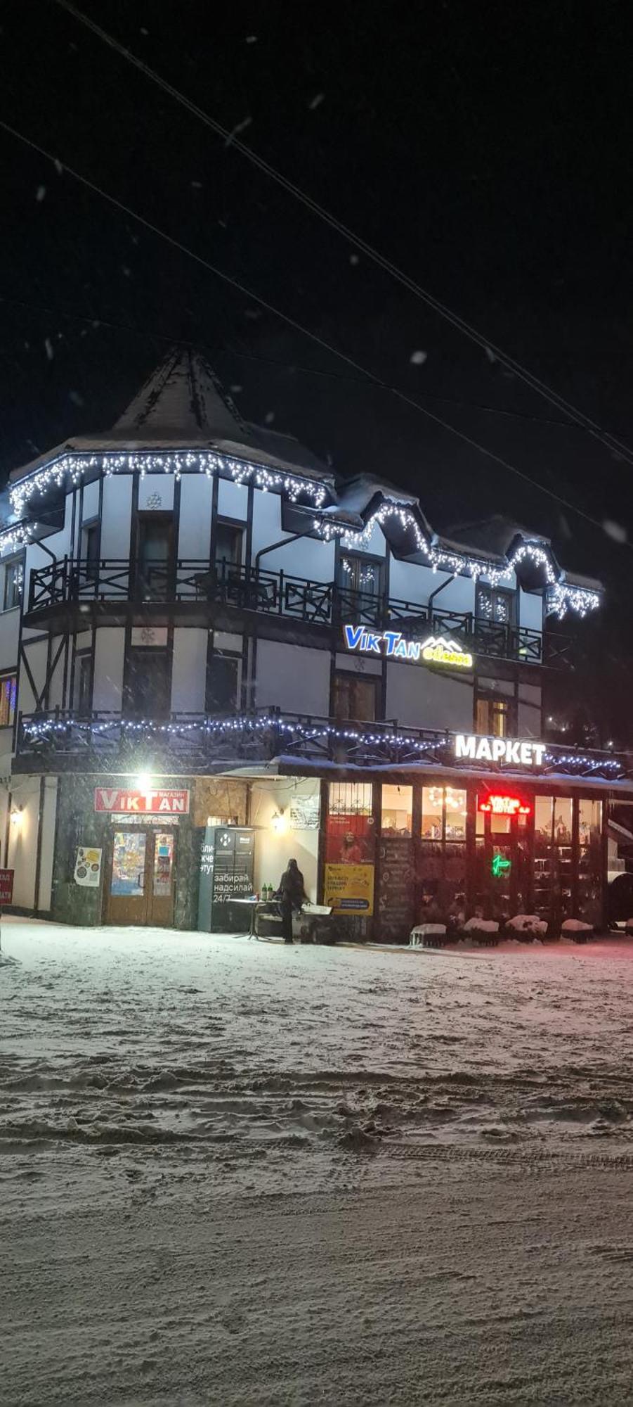 Viktan Hotel Bukovel Exterior photo